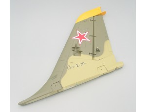 Freewing L-39 Albatros Camo Rudder Part